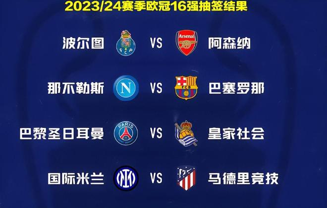 他则通过门 他则通过门